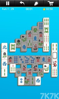 《麻将王者》游戏截图4 《麻将王者》游戏截图4