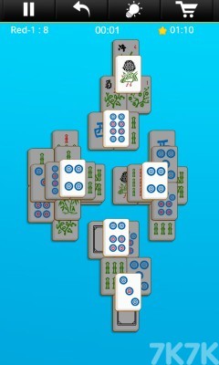 《麻将王者》游戏截图2 《麻将王者》游戏截图2