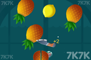 《飞刀切水果》游戏截图1 《飞刀切水果》游戏截图1
