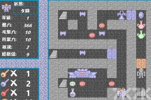 《新新魔塔H5》游戏截图4 《新新魔塔H5》游戏截图4