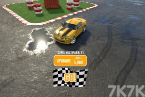《漂移竞技场》游戏截图1 《漂移竞技场》游戏截图1