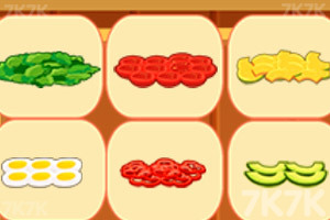 《经营美食城》游戏截图5 《经营美食城》游戏截图5