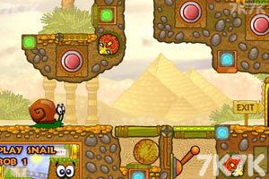 《蜗牛寻新房子3H5版》游戏截图3 《蜗牛寻新房子3H5版》游戏截图3