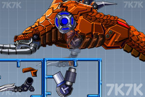 《组装机械刺龙》游戏截图3