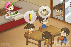 《我要当厨娘》游戏截图1 《我要当厨娘》游戏截图1