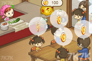 《我要当厨娘》游戏截图2 《我要当厨娘》游戏截图2