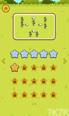 《保护小羊》游戏截图3 《保护小羊》游戏截图3