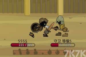 《剑士之魂H5》游戏截图1 《剑士之魂H5》游戏截图1