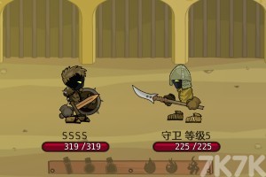 《剑士之魂H5》游戏截图3 《剑士之魂H5》游戏截图3