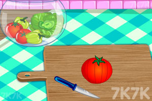 《朱丽叶的花园》游戏截图5 《朱丽叶的花园》游戏截图5