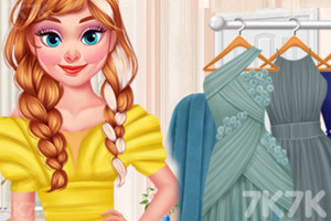 《经典婚礼筹备》游戏截图4 《经典婚礼筹备》游戏截图4