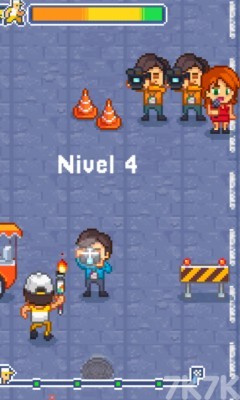 《火炬传递》游戏截图4 《火炬传递》游戏截图4