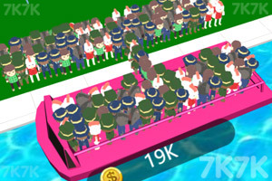 《快让我上车》游戏截图1 《快让我上车》游戏截图1