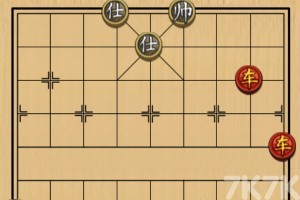 《中国象棋残局H5》游戏截图4 《中国象棋残局H5》游戏截图4