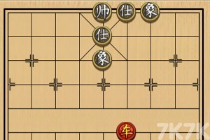 《中国象棋残局H5》游戏截图2 《中国象棋残局H5》游戏截图2