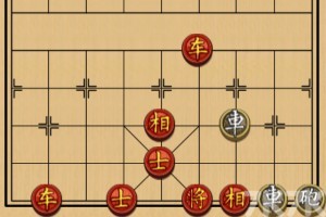 《中国象棋残局H5》游戏截图1 《中国象棋残局H5》游戏截图1