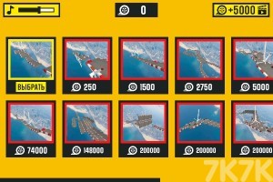 《特技赛车手》游戏截图1