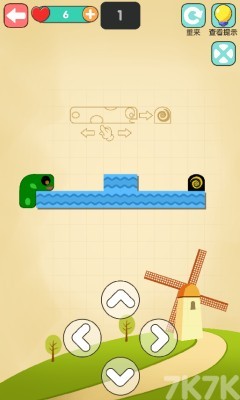 《苹果虫》游戏截图1 《苹果虫》游戏截图1