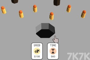 《吞噬武器》游戏截图1 《吞噬武器》游戏截图1