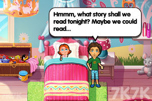 《美味餐厅12悠闲假期》游戏截图5 《美味餐厅12悠闲假期》游戏截图5