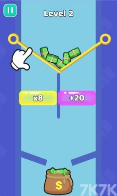 《钱包拉销》游戏截图4 《钱包拉销》游戏截图4