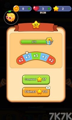 《串串烧烤》游戏截图3 《串串烧烤》游戏截图3