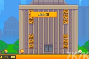 《高楼爆破H5》游戏截图3 《高楼爆破H5》游戏截图3