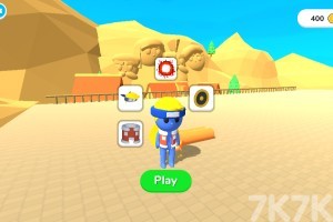 《召唤师对决》游戏截图3 《召唤师对决》游戏截图3