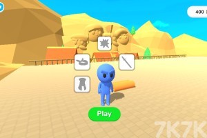 《召唤师对决》游戏截图1 《召唤师对决》游戏截图1