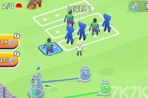 《变异体入侵》游戏截图3 《变异体入侵》游戏截图3