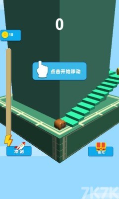 《熊宝宝翻滚吧》游戏截图2 《熊宝宝翻滚吧》游戏截图2