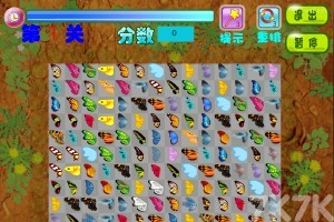 《蝴蝶连连看H5》游戏截图2 《蝴蝶连连看H5》游戏截图2