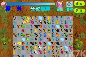 《蝴蝶连连看H5》游戏截图3 《蝴蝶连连看H5》游戏截图3