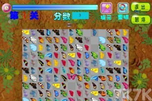 《蝴蝶连连看H5》游戏截图4 《蝴蝶连连看H5》游戏截图4