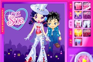 《阿sue少女之星H5》游戏截图1 《阿sue少女之星H5》游戏截图1