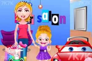 《可爱宝贝花童体验》游戏截图5