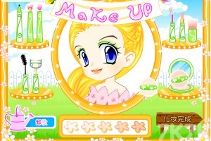 《给乐佩公主化妆》游戏截图3 《给乐佩公主化妆》游戏截图3