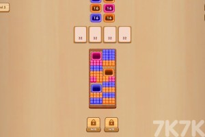 《收纳方块》游戏截图2 《收纳方块》游戏截图2