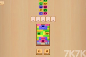 《收纳方块》游戏截图1 《收纳方块》游戏截图1