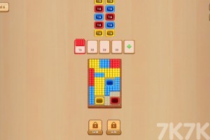 《收纳方块》游戏截图3 《收纳方块》游戏截图3