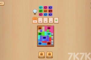 《收纳方块》游戏截图4 《收纳方块》游戏截图4