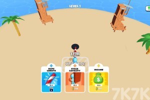 《绳索拆迁》游戏截图4 《绳索拆迁》游戏截图4