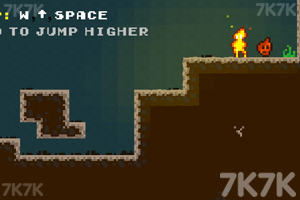 《火之子伊尼》游戏截图2 《火之子伊尼》游戏截图2