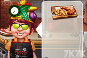 《经营烤肉小店》游戏截图3 《经营烤肉小店》游戏截图3