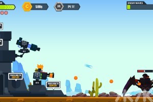 《防守基地2》游戏截图1 《防守基地2》游戏截图1