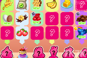 《精致的蛋糕店》游戏截图4 《精致的蛋糕店》游戏截图4