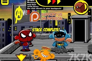 《逗小猴开心系列956》游戏截图4 《逗小猴开心系列956》游戏截图4