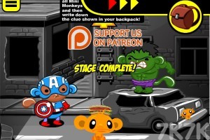 《逗小猴开心系列956》游戏截图3 《逗小猴开心系列956》游戏截图3