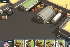 《使命必达》游戏截图4 《使命必达》游戏截图4