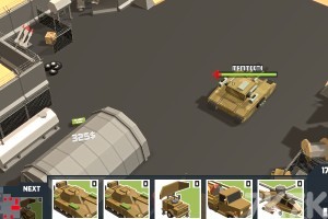 《使命必达》游戏截图1 《使命必达》游戏截图1